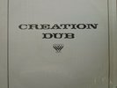 LP DUB / VARIOUS ARTISTS / CREATION / CITY LINE