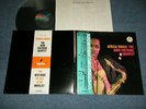 The JOHN COLTRANE QUARTET Japan 1980 VIM-4609 NM LP+Obi AFRICA / BRASS