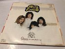 Queen Seven Seas Of Rhye Rare Japanese 7”ps 1974 Orig