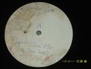 Sandra Reid 'DON'T TELL ME TELL HER' 12