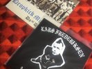 lars frederiksen And The Bastards Vinyl Dropkick Murphys LP Record Do Or Die