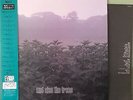 AND ALSO THE TREES SELF TITLED LP JAPAN PRESS