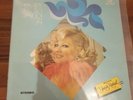 EMEL SAYIN 74/NO TÜRKÜOLA / TÜRKISCHE LP