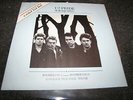 U2 - PRIDE (IN THE NAME OF LOVE) - ISLAND RECORDS 12