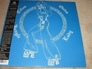 TITUS OATES - JUNGLE LADY - HARD PSYCH ROCK - NEW - LP RECORD