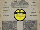 78 rpm HANK WILLIAMS I'll Never Get Out of This World... Danish 1952 MGM 10