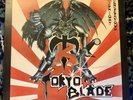 TOKYO BLADE - Midnight Rendezvous LP Vinyl Combat Metal  Clean 1984 MX 8008 Rare