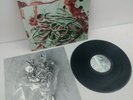 Sugar - Beaster - 1st UK Vinyl Pressing 1993 - Creation CRELP 153 - EX+ COND
