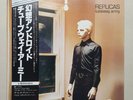 GARY NUMAN ; REPLICAS JAPANESE L.P.