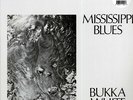 SEALED NEW LP Bukka White - Mississippi Blues