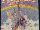 Ritchie Blackmore's Rainbow 1975 Original Vinly LP Sealed