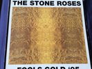 THE STONE ROSES FOOLS GOLD ‘95 VINYL 12”