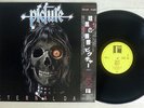 ETERNAL DARK PICTURE BACKDOOR 25S-208 Japan OBI VINYL LP