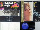 MINA UN ANNO D AMORE VICTOR SFX 7089 Japan OBI VINYL LP