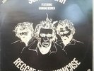 Sons of Jah - Reggae Hit Showcase - Reggae Roots LP UK - Natty Congo