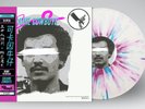 Cocaine Cowboys 1 Benny the Butcher and 38 Spesh OBI Splatter Vinyl - GRISELDA