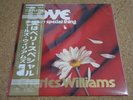CHARLES WILLIAMS / LOVE IS A VERY SPECIAL THING / FINNISH JAZZ FUNK SOUL JPN LP