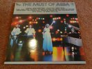 Very Rare ABBA – The Must Of ABBA Original 1982 1st Pressing Vinyl LP