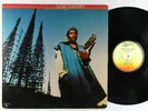 Don Cherry - S/T (Brown Rice) LP - Horizon VG+