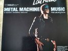 Lou Reed - Metal Machine Music (The Velvet Underground) 2 LP