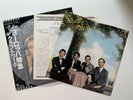 KRAFTWERK-Trans Europe Express+Capitol Japan ECS-80833+1977+EX/VG+RARE