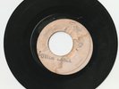 RARE REGGAE 45 POWER LABEL BLANK THE WAILERS 