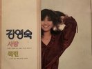 RARE KOREAN SOUL FUNK PSYCH LP - UNKNOWN #30 - BREAKS/SAMPLES - ????MP3