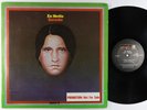 Gary Saracho - En Medio LP - Impulse  VG+