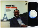 Hank Mobley - Reach Out  LP - Blue Note RVG VG+