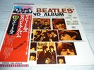 LP Beatles   Second Album     (Japan / Apple / diff. Cover)
