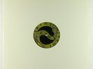 Imani - Out Of The Blue EP - Rare Private Jazz Funk OG Press