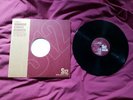 Humanoid - Stakker Humanoid - S12DJ113 - Vinyl Record
