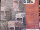 R.E.M. - THE BEST OF R.E.M. VINILE LP PRIMA STAMPA 1991 MADE IN ITALY EX+/EX+