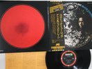 LP/GF John Coltrane, Alice Coltrane Cosmic Music IMP88158 IMPULSE Japan OBI