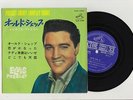 Elvis Presley 1965 Japan Stereo 33rpm EP ELVIS VOL. 2 Japanese