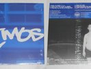 Atmosphere - Ford One & Two -  U.S 12