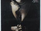 WHITESNAKE Slide It In GEFFEN GHS-4018 LP SEALED  
