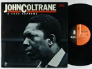 John Coltrane - A Love Supreme LP - MCA Impulse - MCA-5660 VG+