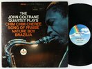 John Coltrane Quartet - Plays LP - MCA Impulse - MCA-29018