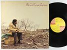 McCoy Tyner - Sahara LP - Milestone
