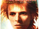 DAVID BOWIE - SPACE ODDITY / IT AIN'T EASY - VERY RARE  JAPAN 45' Vinyl PS