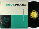 John Coltrane - Soultrane LP - Prestige - OJC-021 VG+