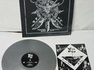 Witch Cross Fighting Back The Studio Anthology 1983-1985 Silver Vinyl LP Record