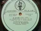 WILHELM FURTWANGLER - BRAHMS - SYMPHONY 4 / BEETHOVEN - CORIOLAN- USSR TORCH LP