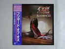 Ozzy Osbourne Blizzard Of Ozz Jet Records 25AP 1992 Japan  VINYL LP OBI