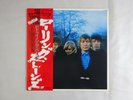 The Rolling Stones Between The Buttons London  LAX-1009 Japan  VINYL LP OBI