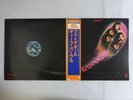 Deep Purple Fireball Warner Bros. Records P-6506W Japan  VINYL LP OBI