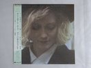 Virginia Astley Hope In A Darkened Heart WEA P-13434 Japan  VINYL LP OBI