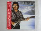 George Harrison Cloud Nine Dark Horse Records P-13576 Japan  VINYL LP OBI