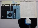 Eric Dolphy Out To Lunch  Blue Note GXK 8046 Japan   LP